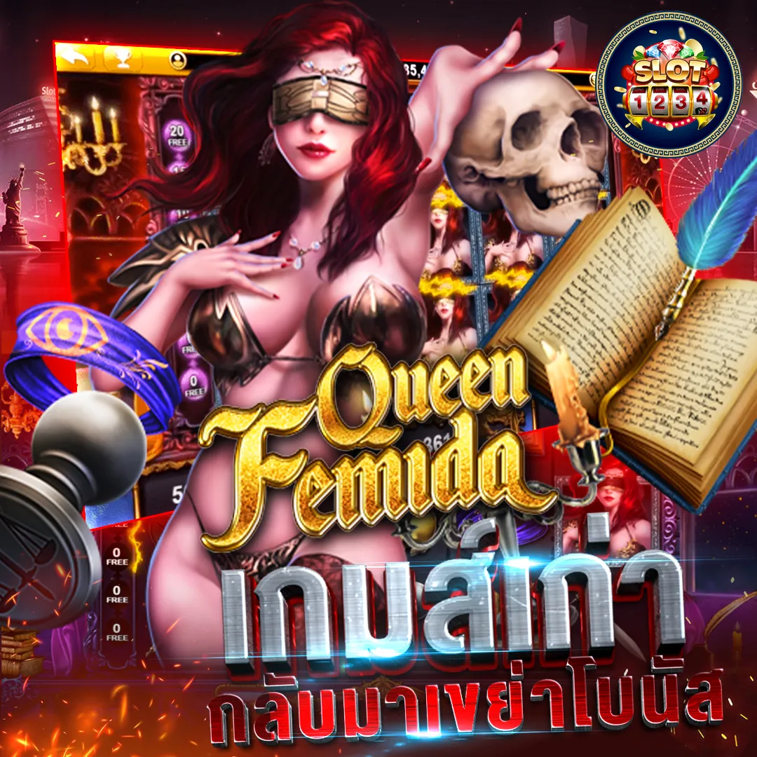 โปรโมชั่น aba slot pg